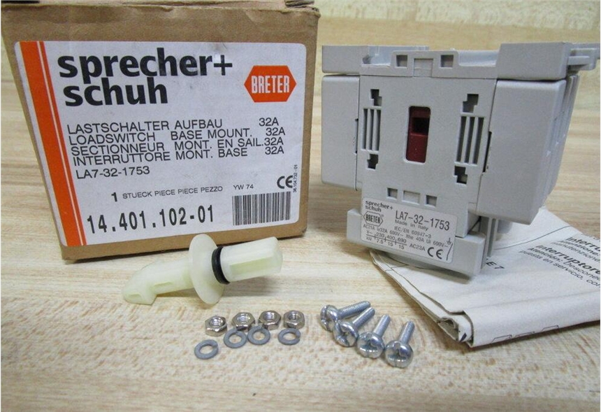 Sprecher + Schuh CA7-12-10應(yīng)城、安陸