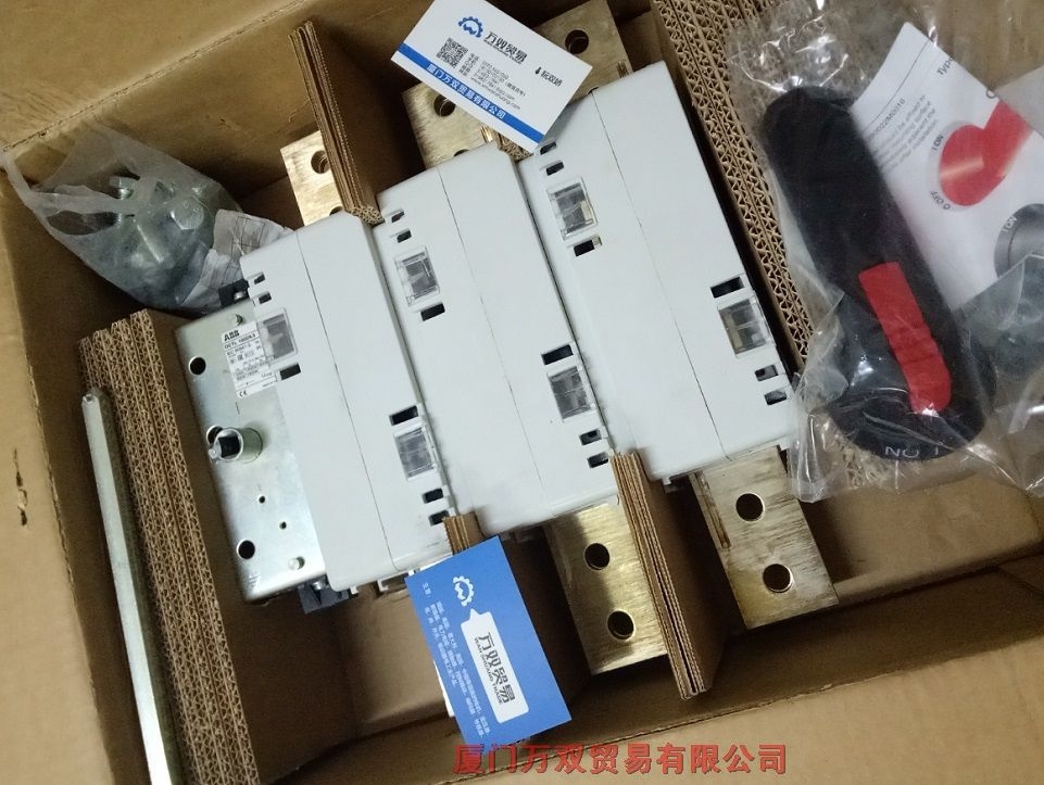 ETHERCOM交換機ES6T2F 廈門萬雙