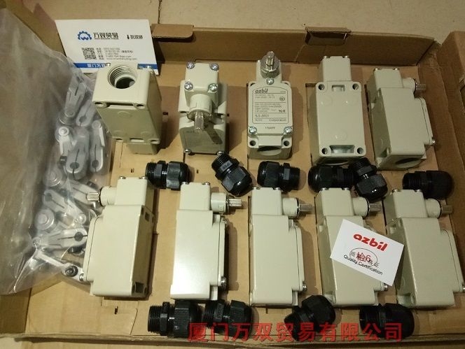 Hager 線槽 DNG7512507030B 萬雙