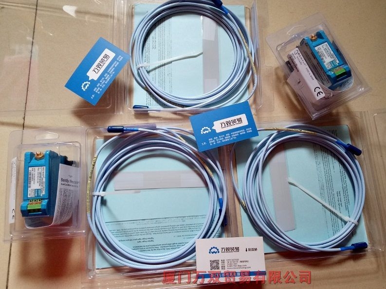 CTC-PRO振動探頭LP202-4R1-1E 萬雙