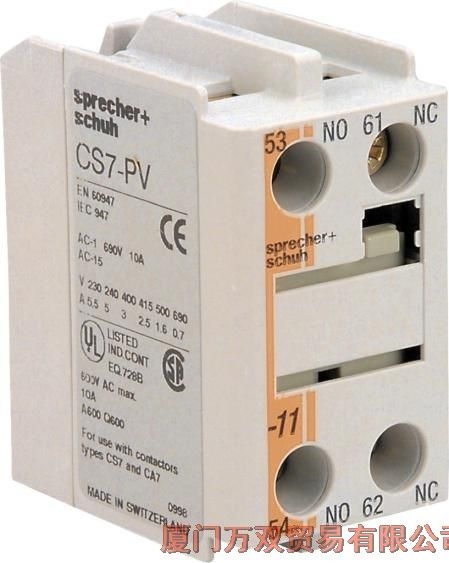 SERVOTRONIX驅(qū)動器CDHD-1D52AEB2-RO 廈門萬雙